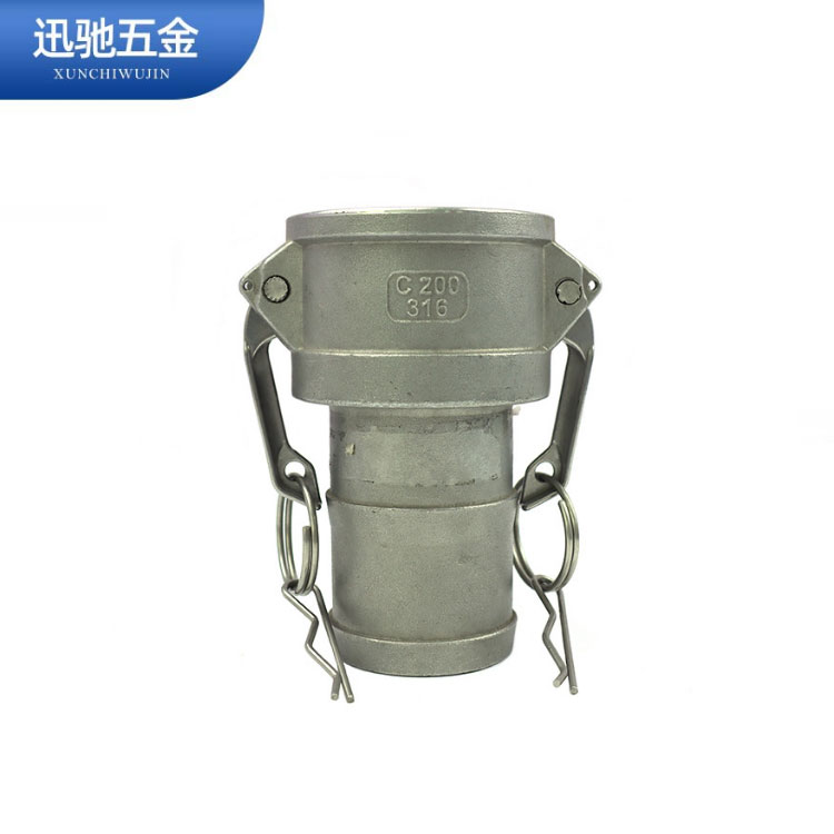 Stainless Steel Camlock Coupling