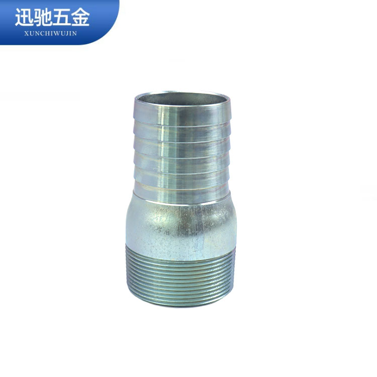 Carbon steel Coupling KC