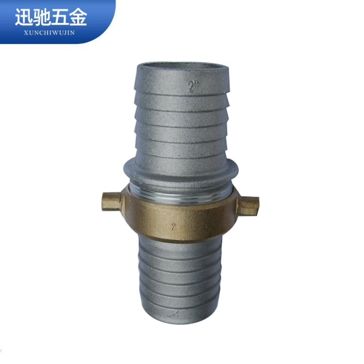 Pinlug Coupling