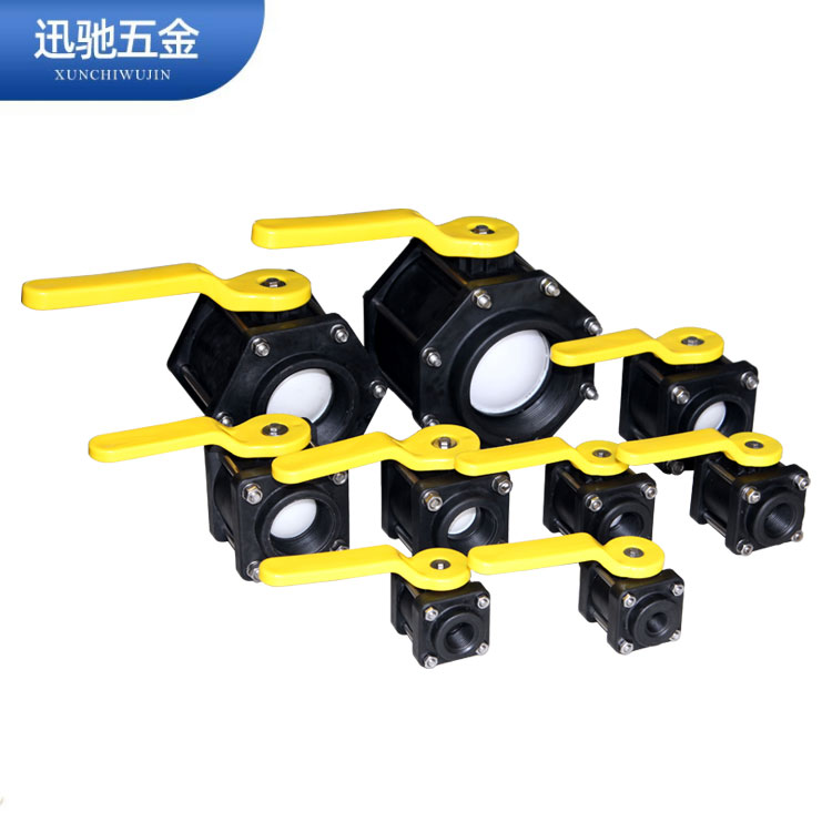 Plastic ball valve